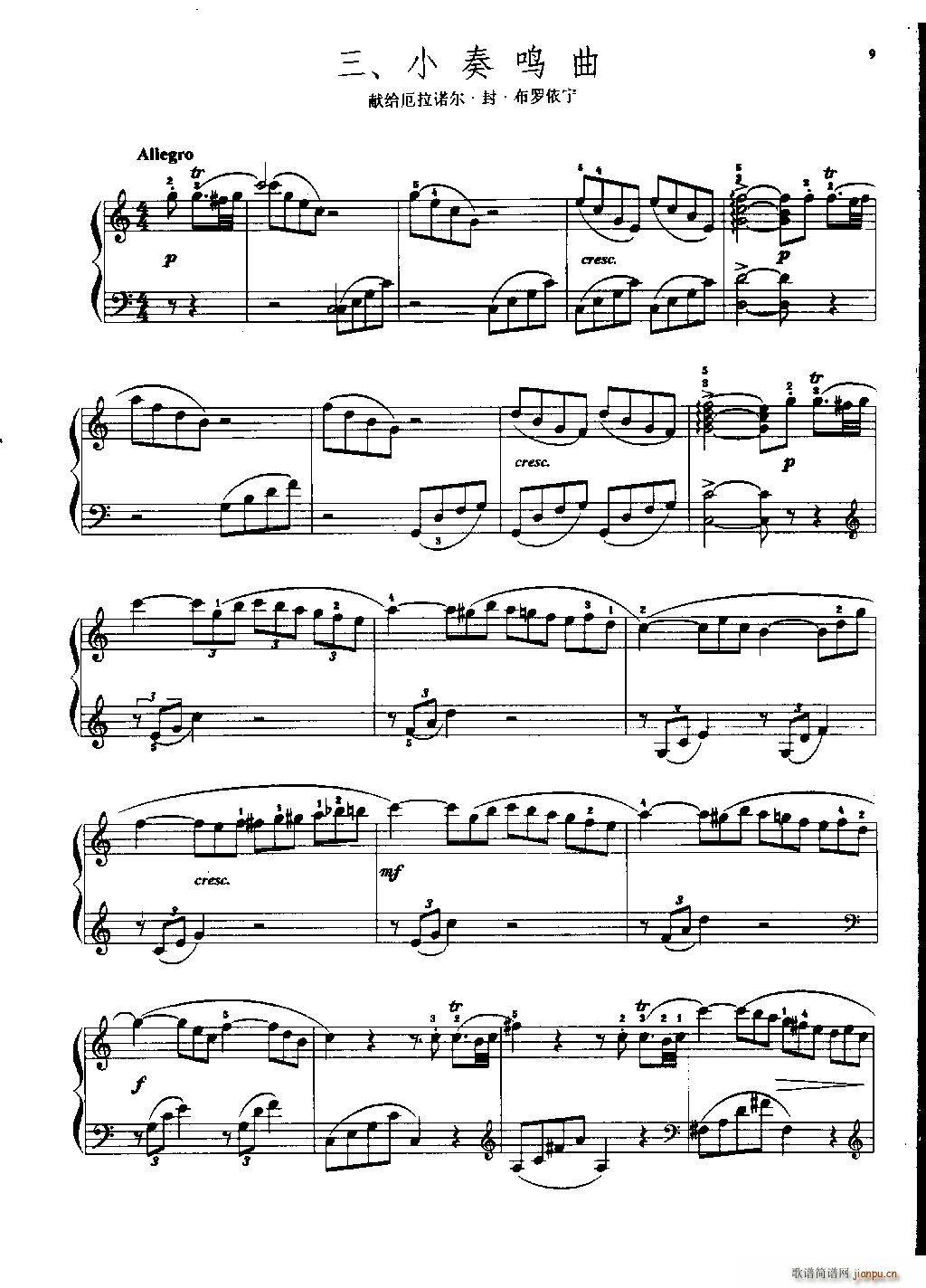 С ()1