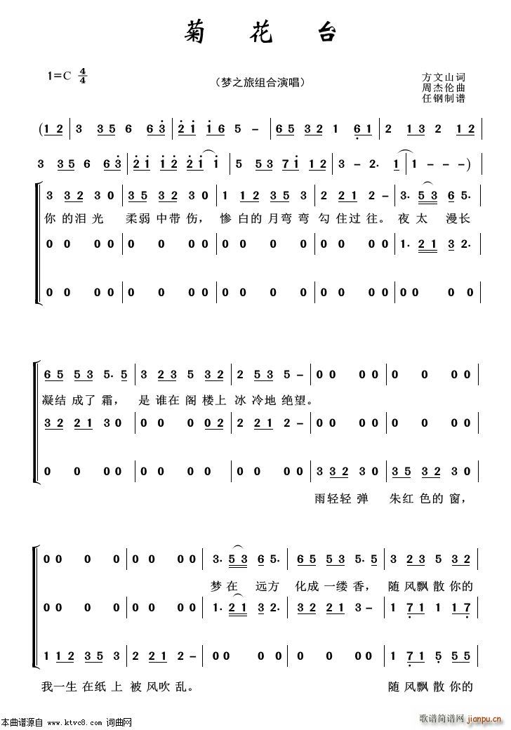 �ջ�̨ �س�����(���ָ���)1