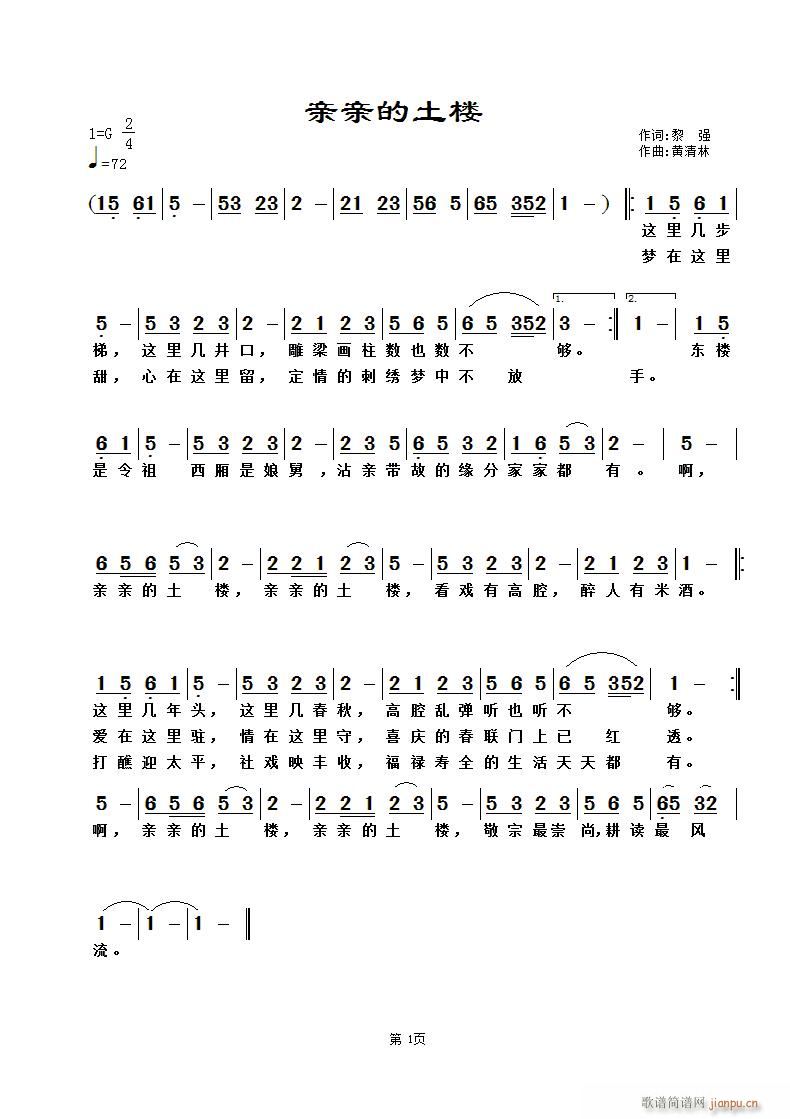 ׵¥(ָ)1