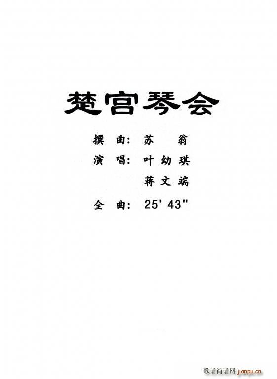  ٻ(ָ)1
