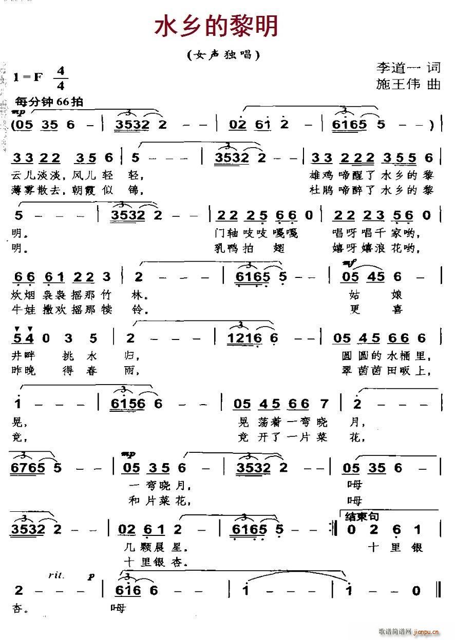 ˮ(ָ)1