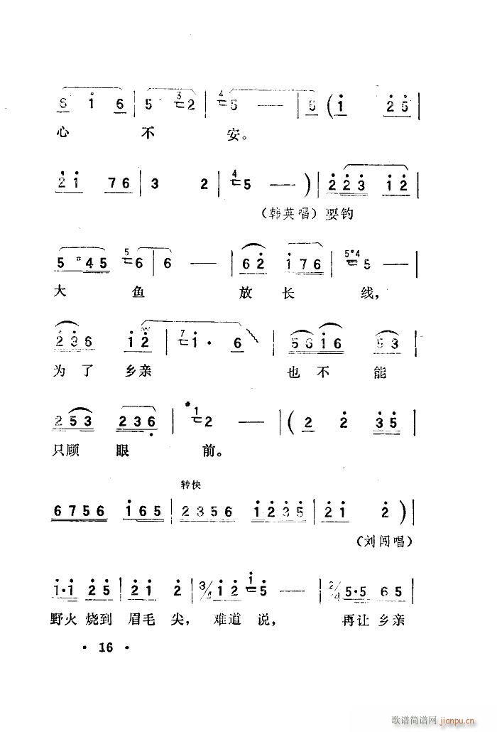   ѡ6(ʮּ)20