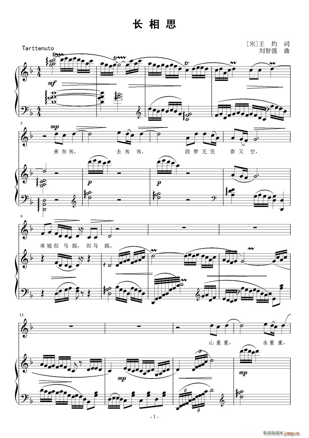 ˼ (ָ)1