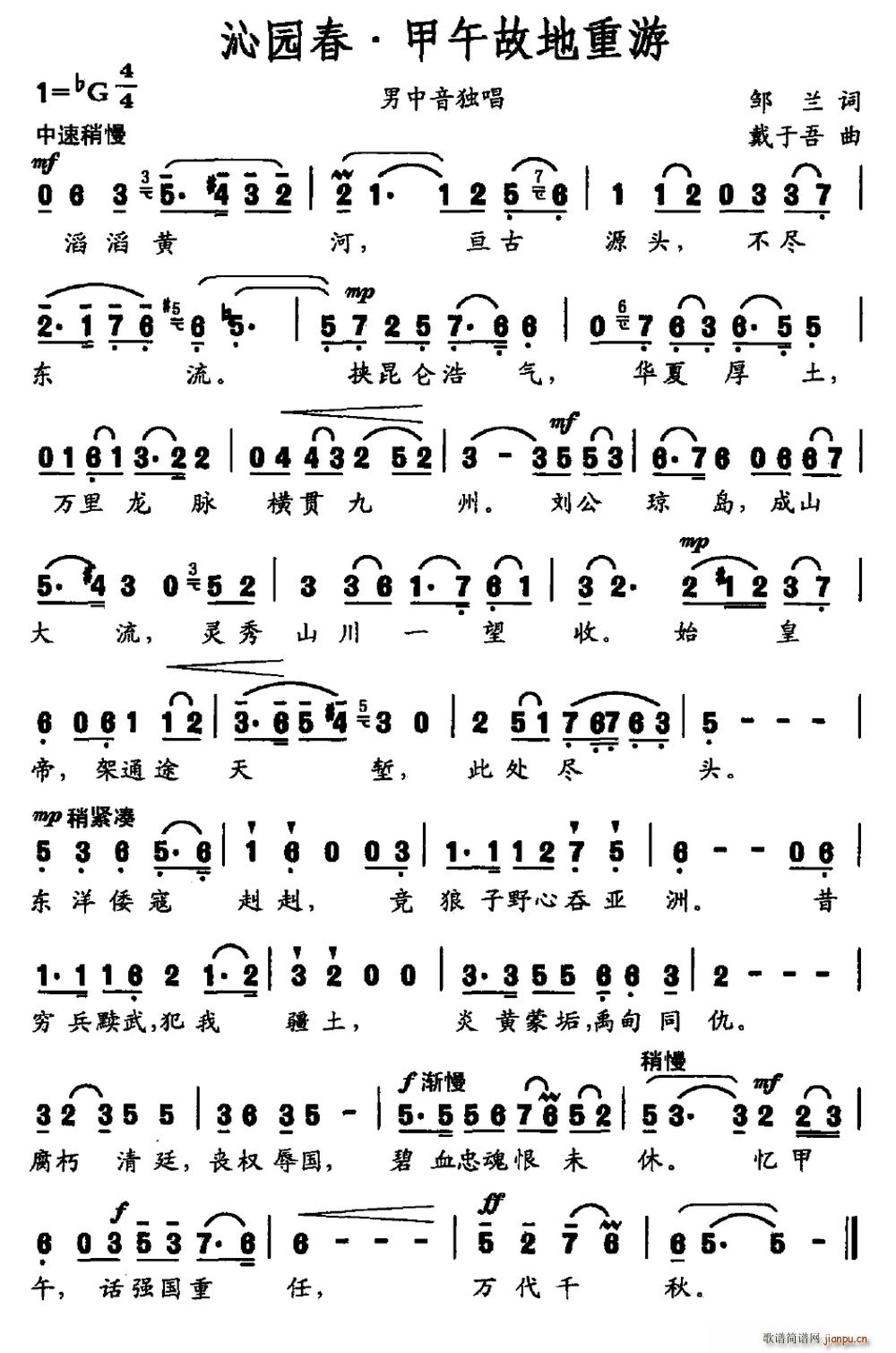 ԰ ʵ(ʮּ)1