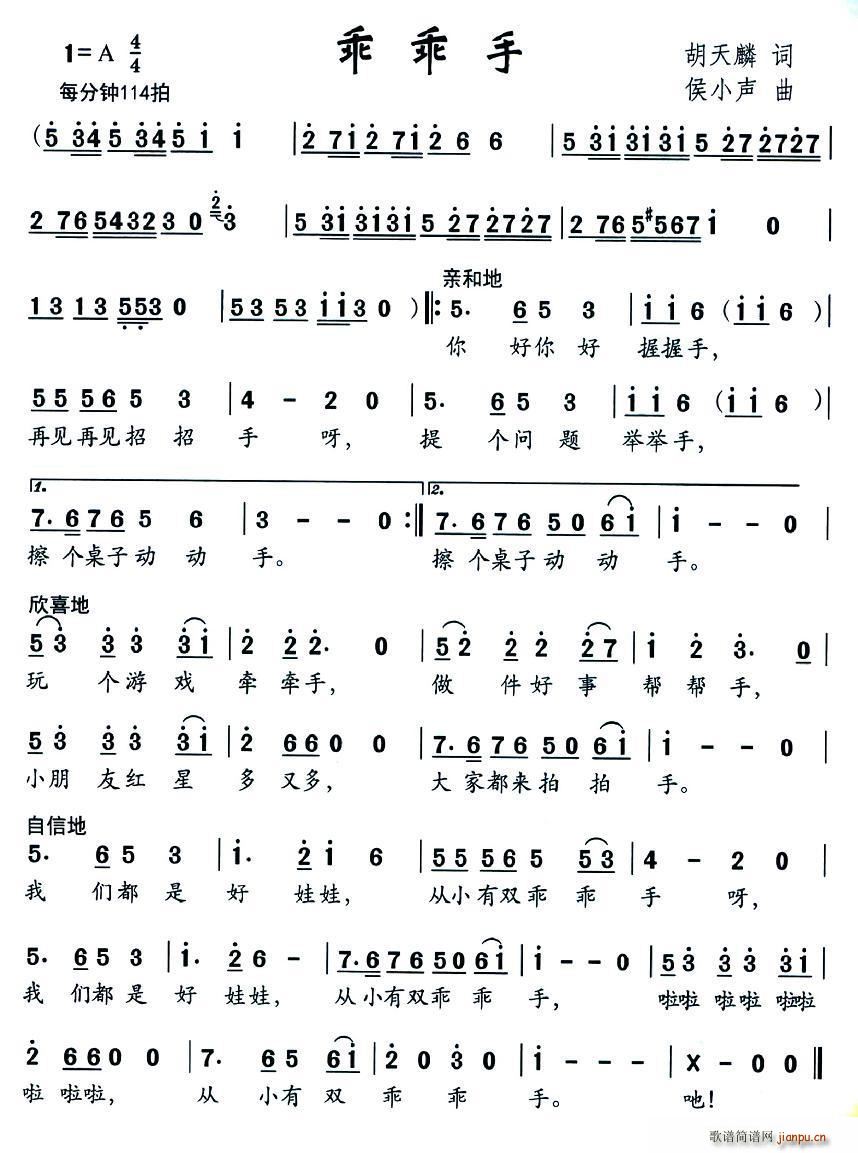 Թ(ָ)1