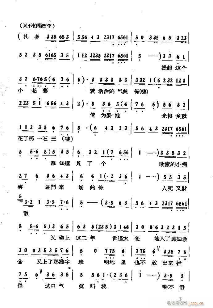  ɩļ (ʮּ)3