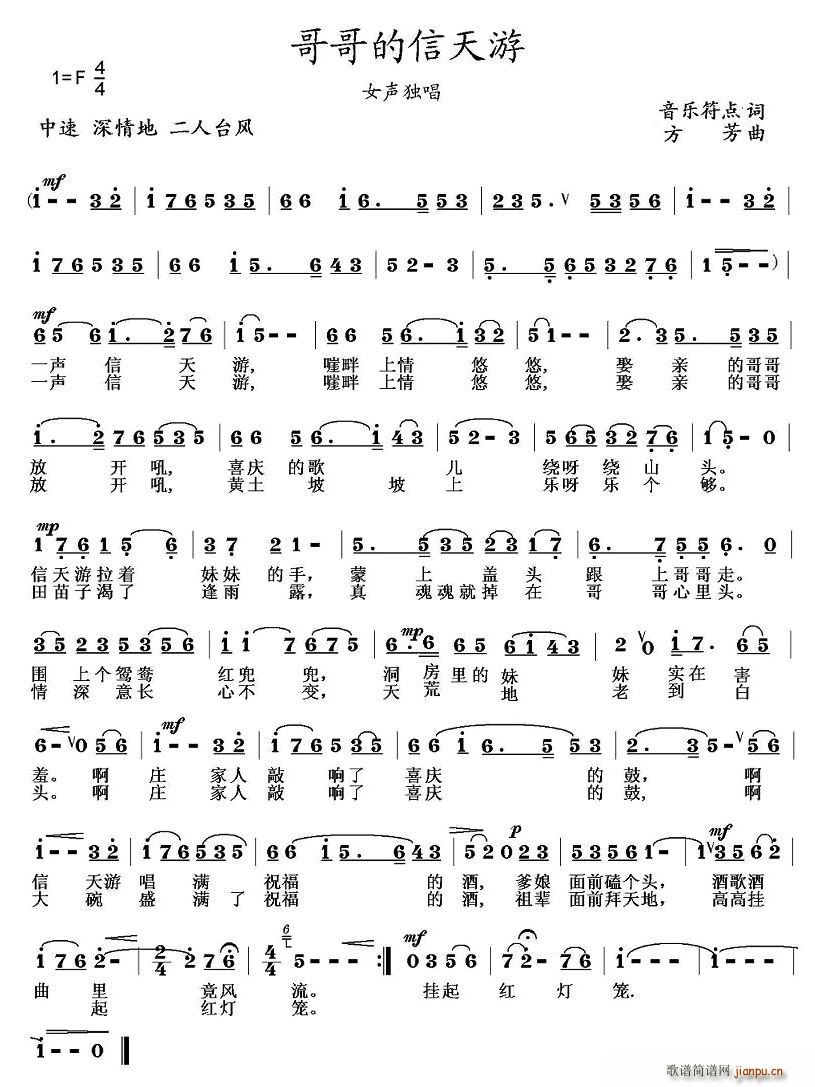 (ָ)1