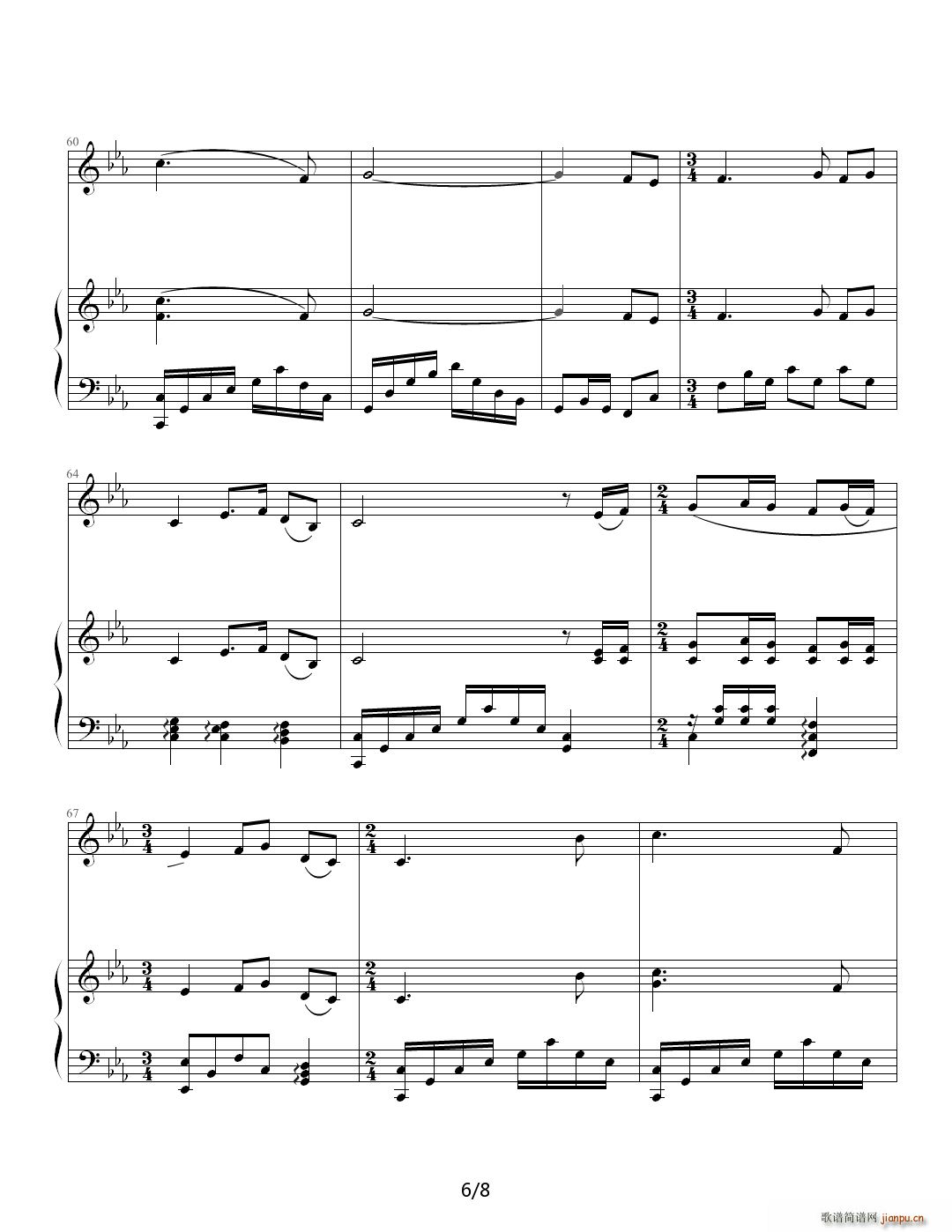 ¹ E()6