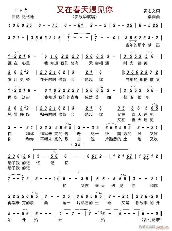 ڴ(ָ)1