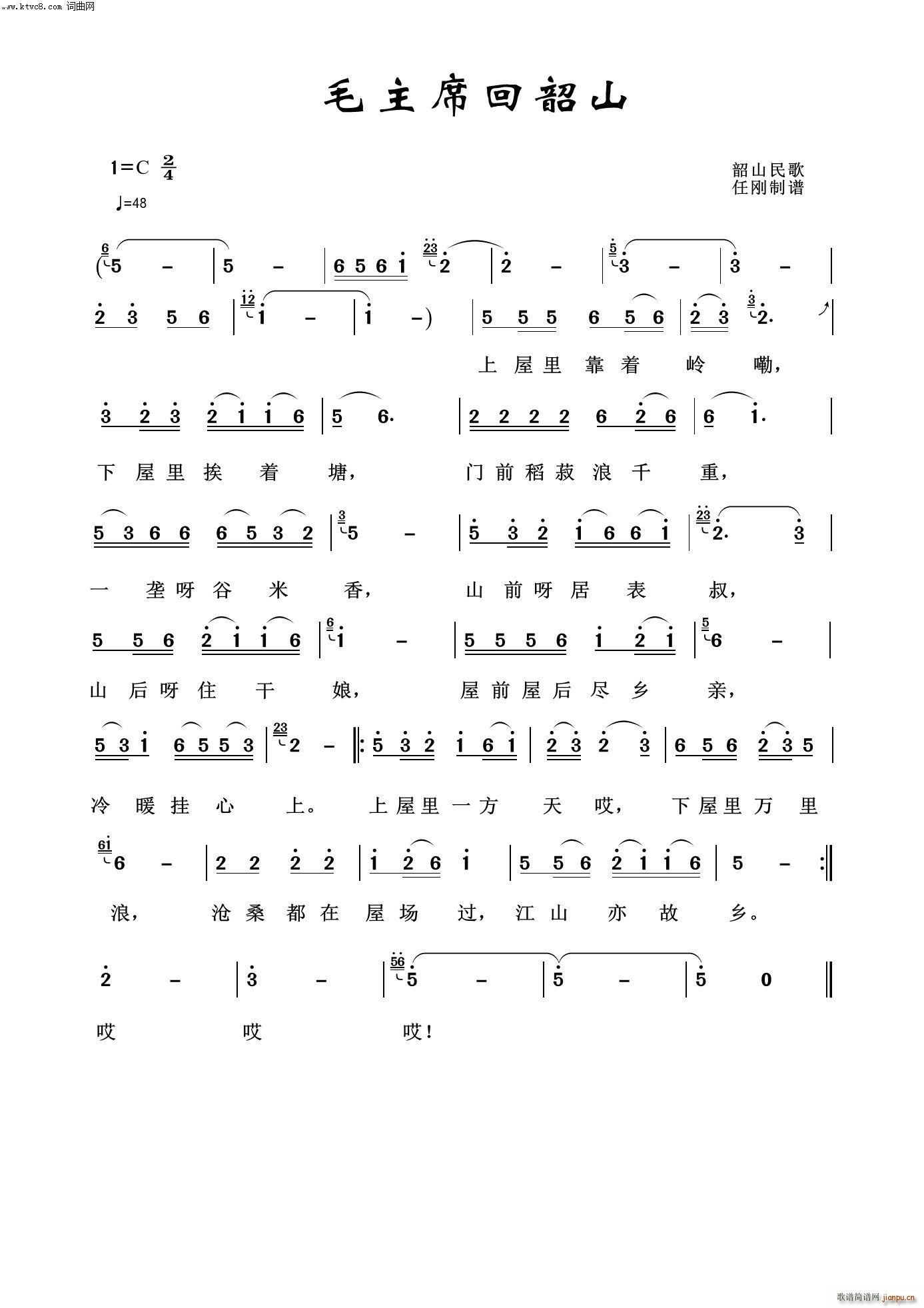 ëϯɽ ë100(ʮּ)1