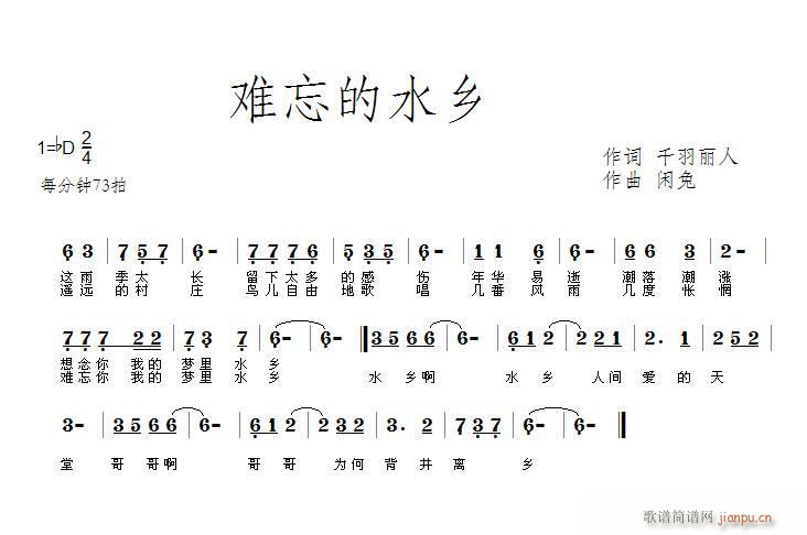 ˮ硪ǧ(ʮּ)1