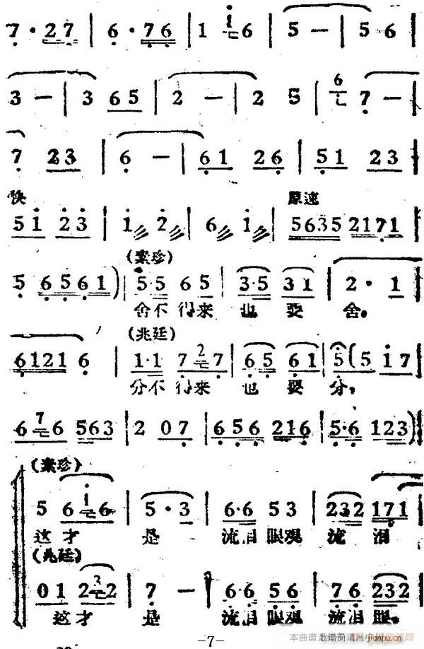 ϳͶϳ Ӱ Ů ѡ  ͢(ʮּ)7