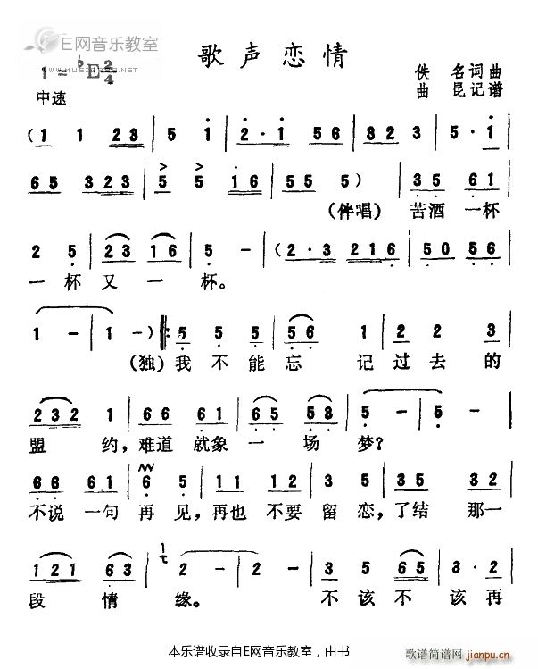 (ָ)1