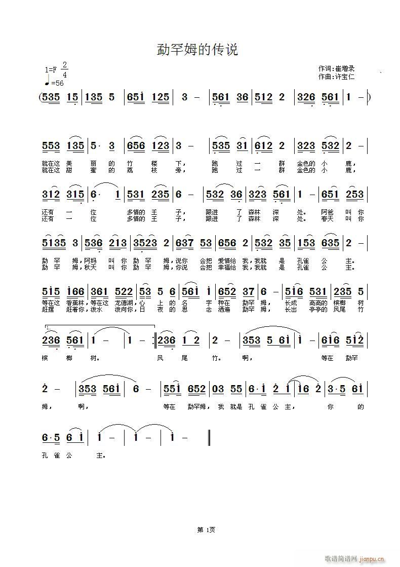 ºķĴ˵(ָ)1