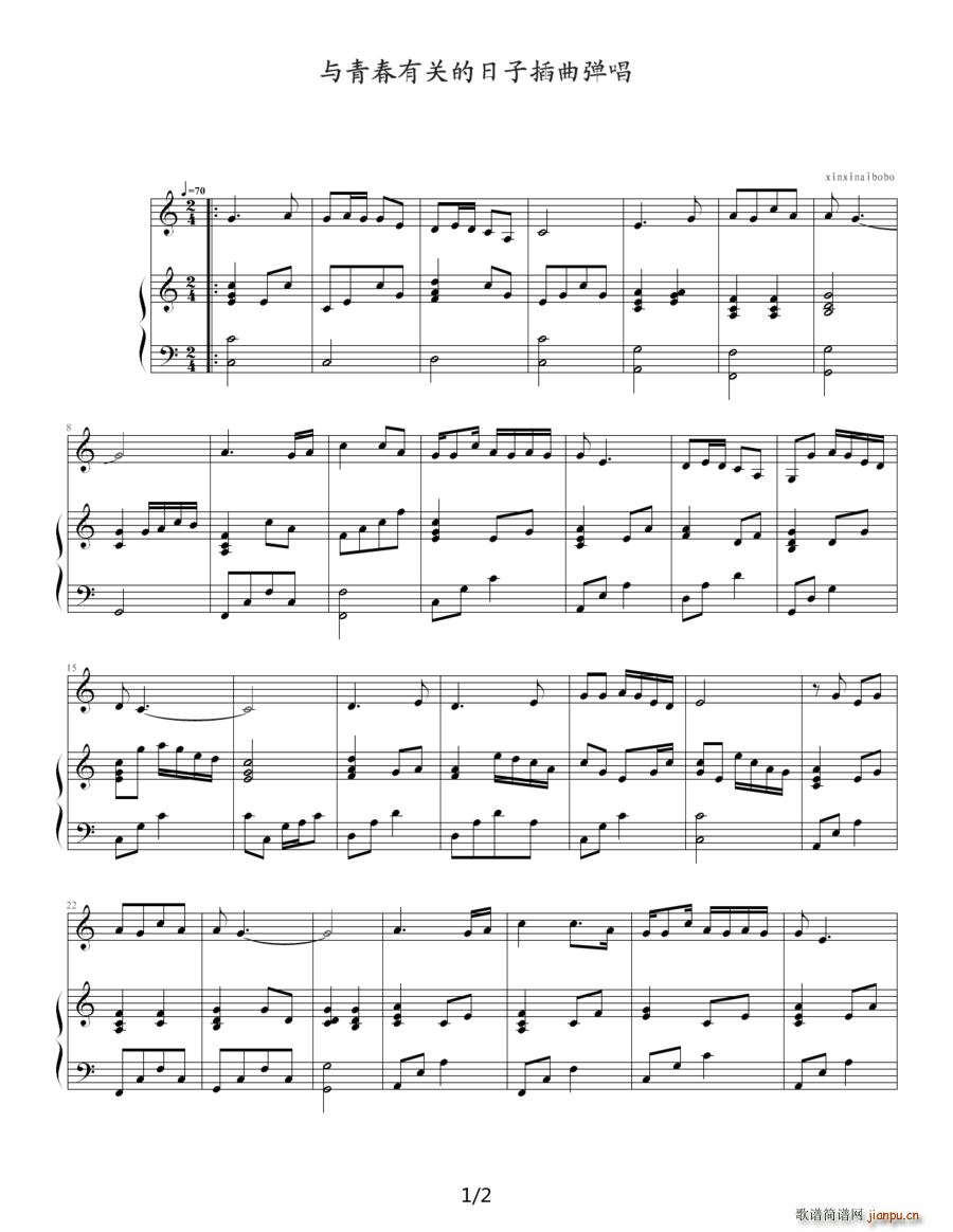 ഺйص ()1