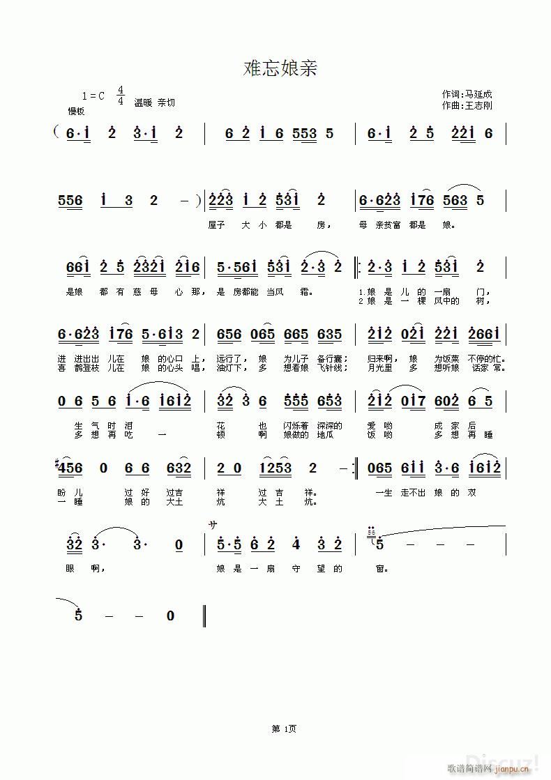 (ָ)1