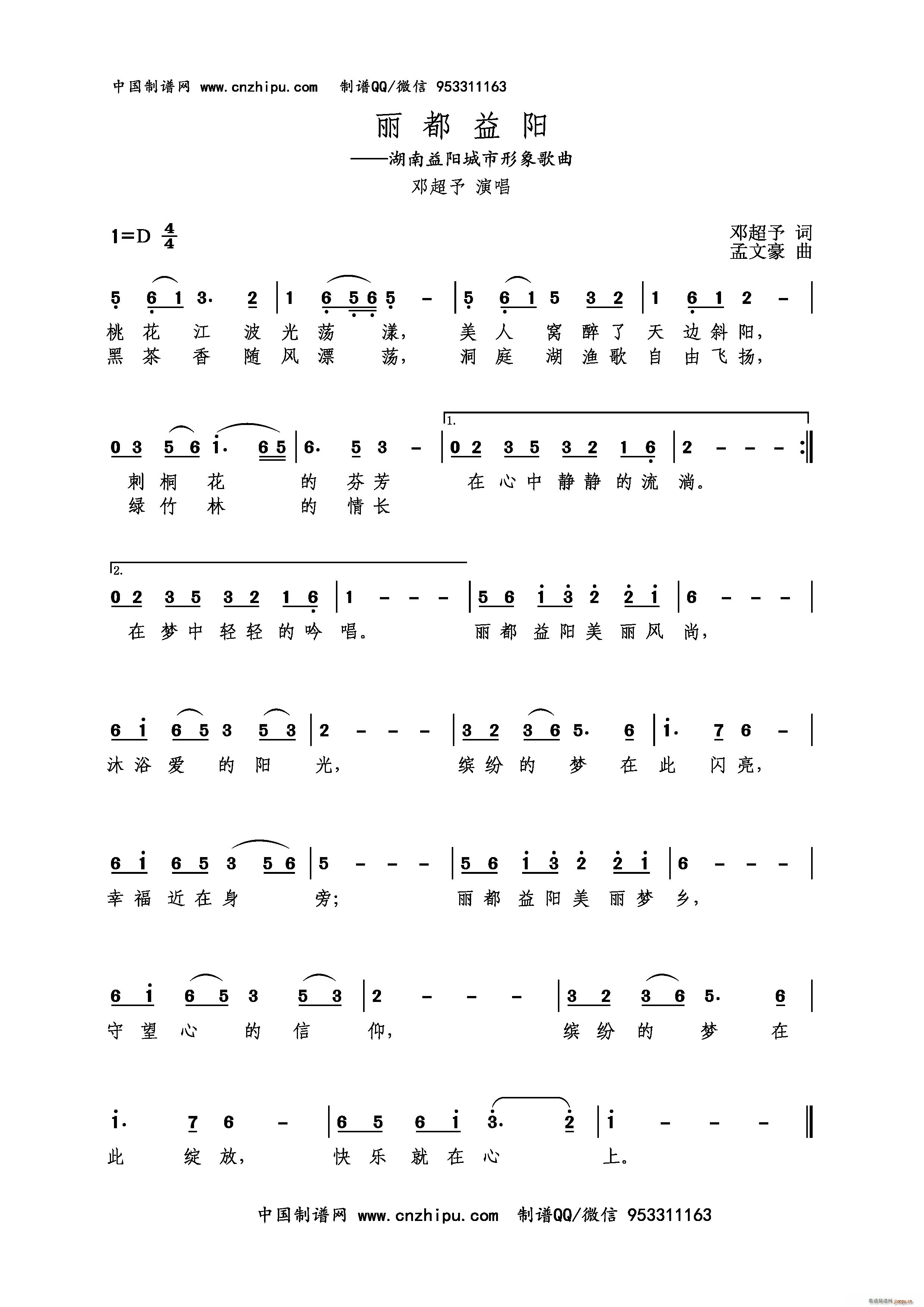 (ָ)1