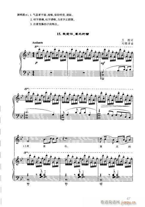 41-60(ָ)7