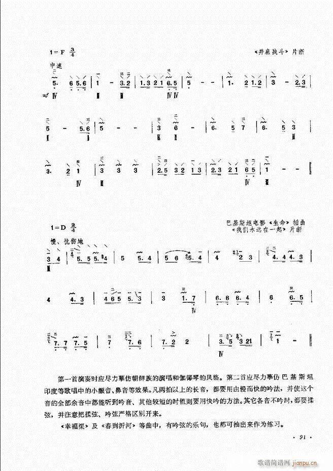 ෨ ޶ 61 120(ʮּ)31