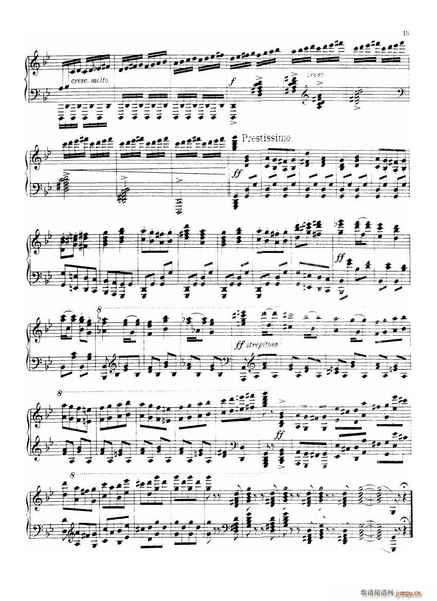 BRAHMS DOHNANYI Rondo alla zingarese()12