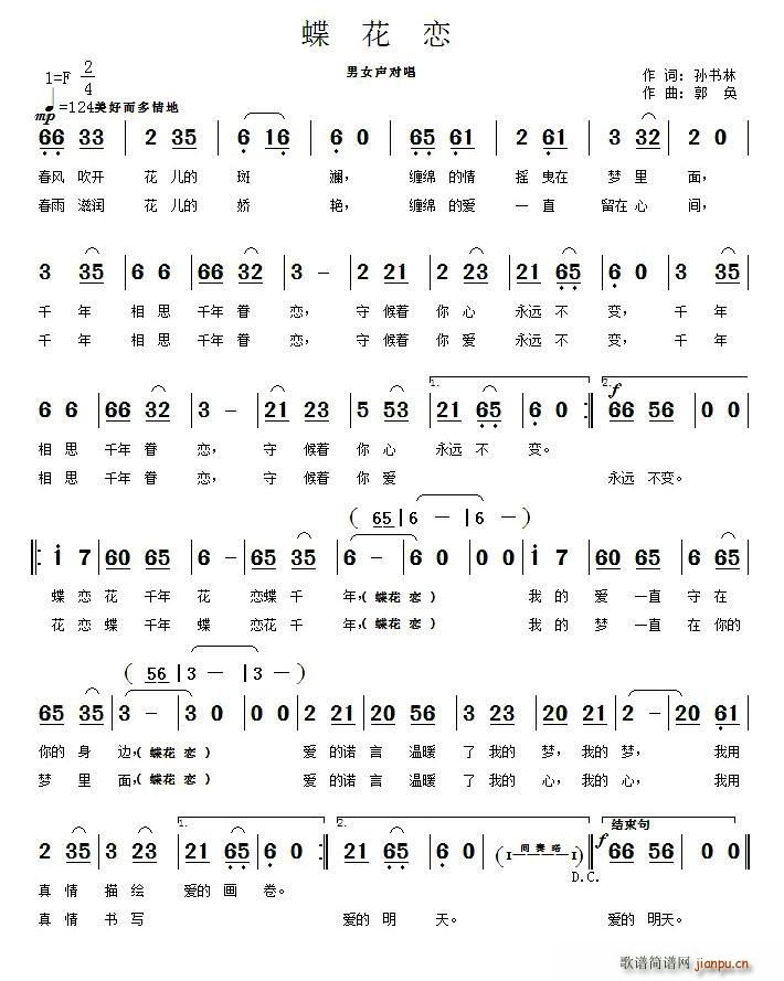 (ָ)1