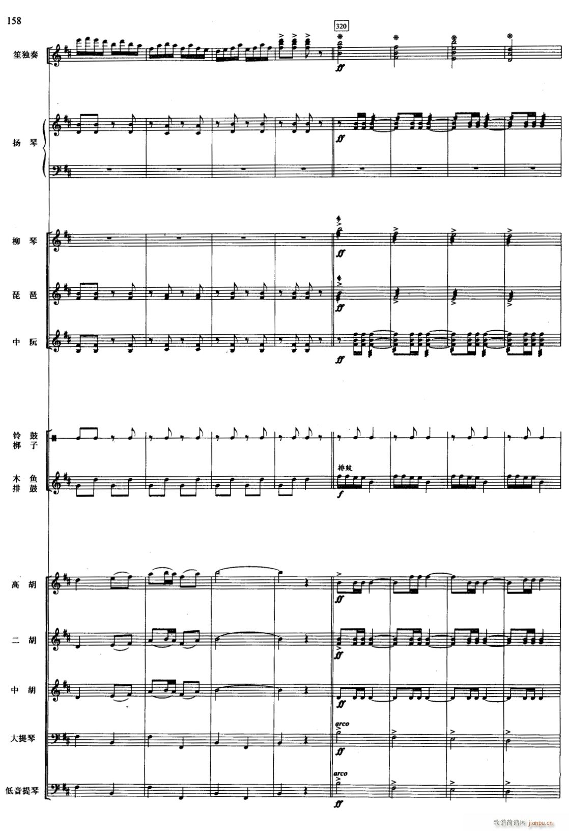   41()1