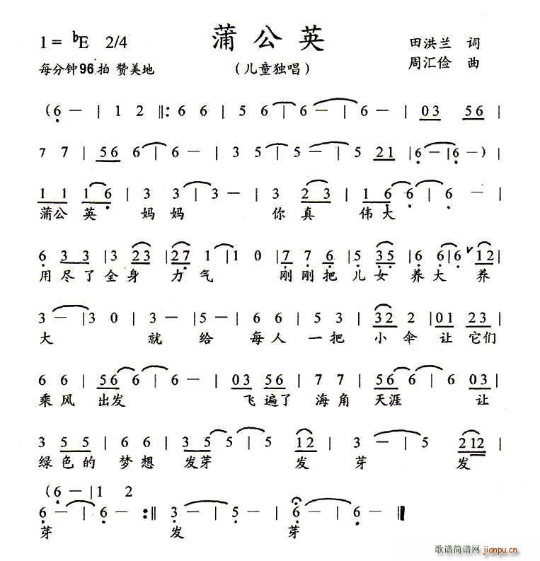 ѹӢ ͯ(ָ)1