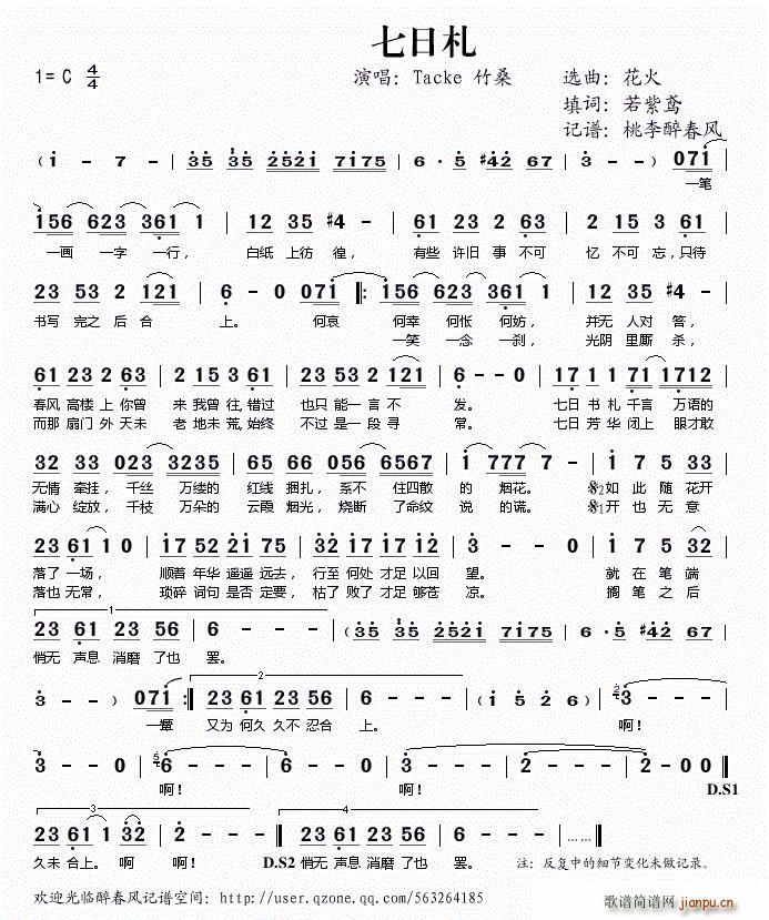 (ָ)1