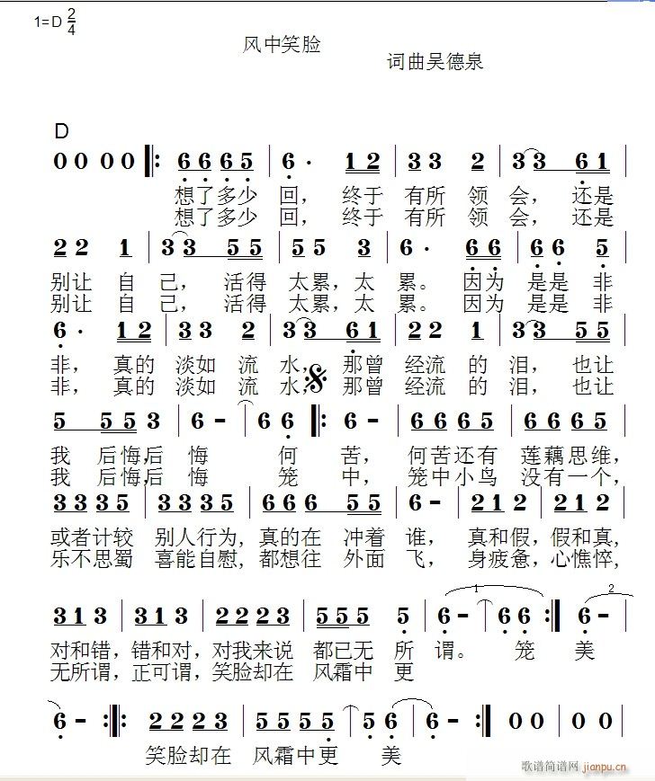Ц Ȫհ(ʮּ)1