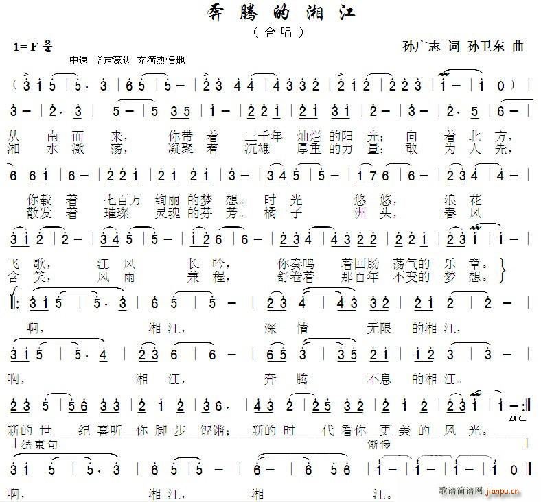 ڵ潭 (ʮּ)1