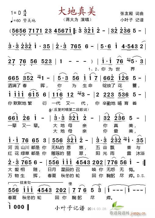 (ָ)1
