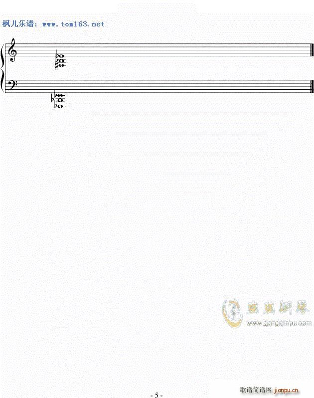 ħ Ǳ()5