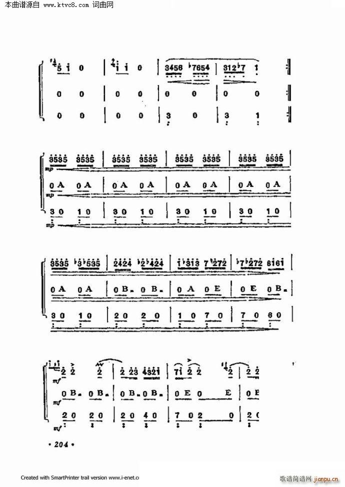 60 ֹ()75