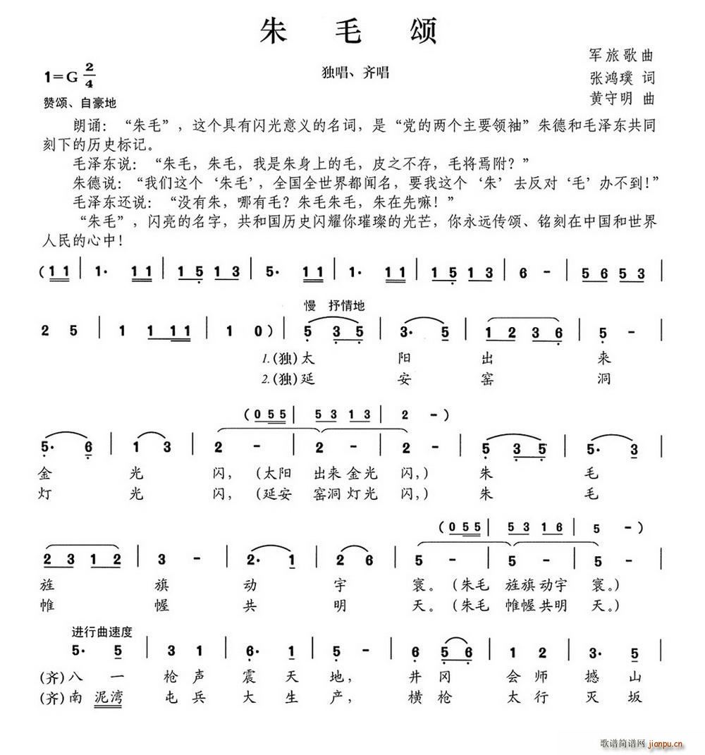 ë(ָ)1