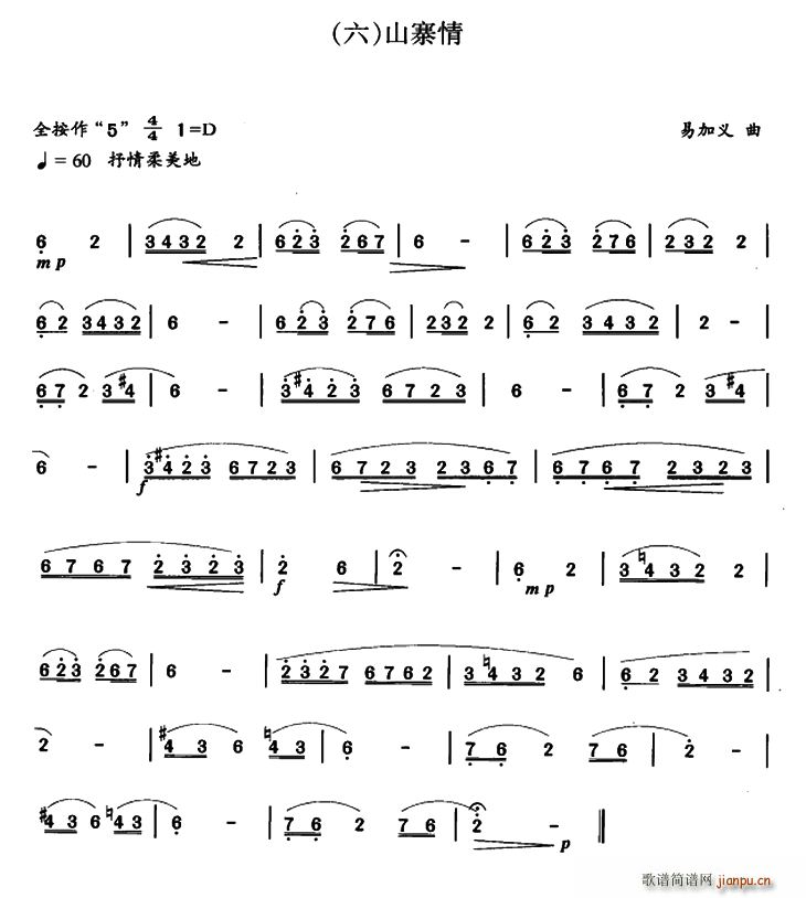 ɽկ()1