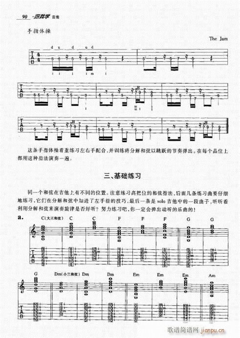 ѧ81-100()10