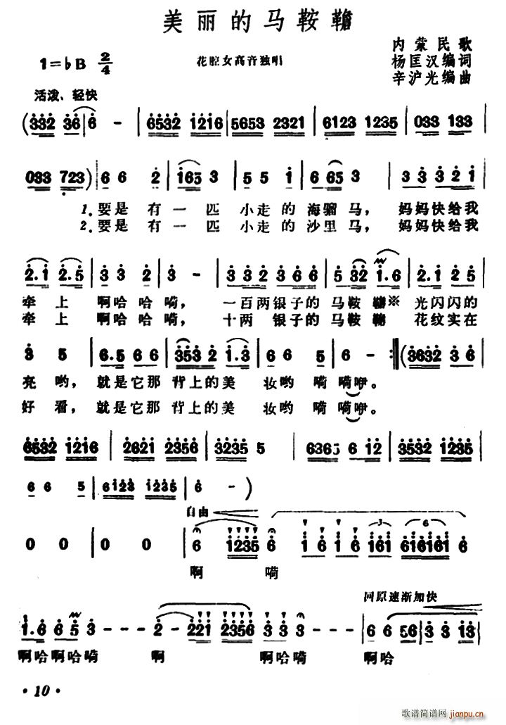 ](ָ)1