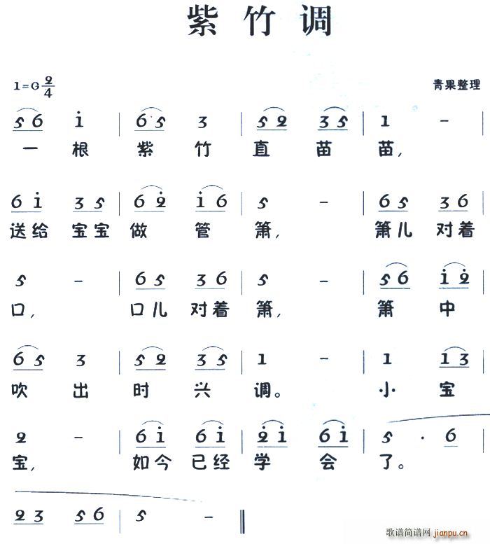 ͯ (ָ)1