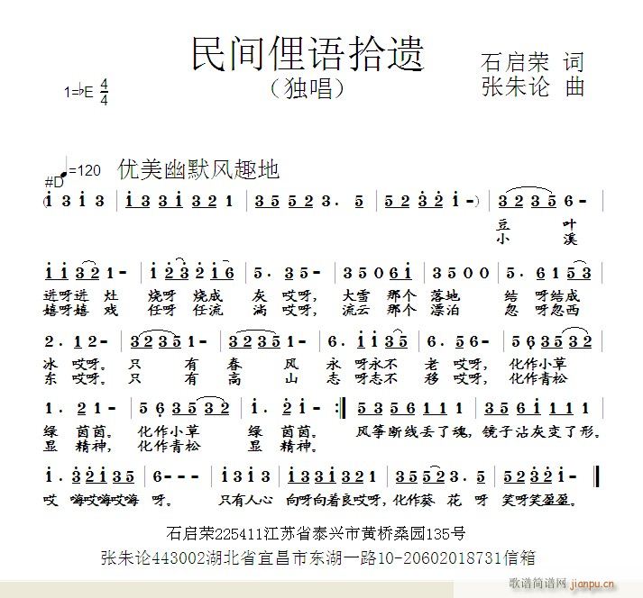 ٵʰ(ָ)1