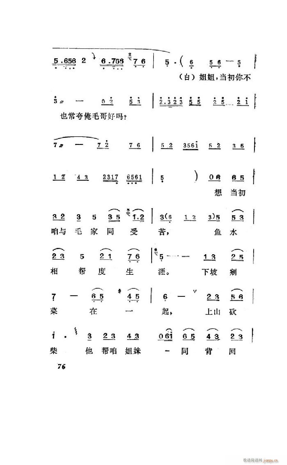 ׼ ȫ 051 100(ʮּ)27