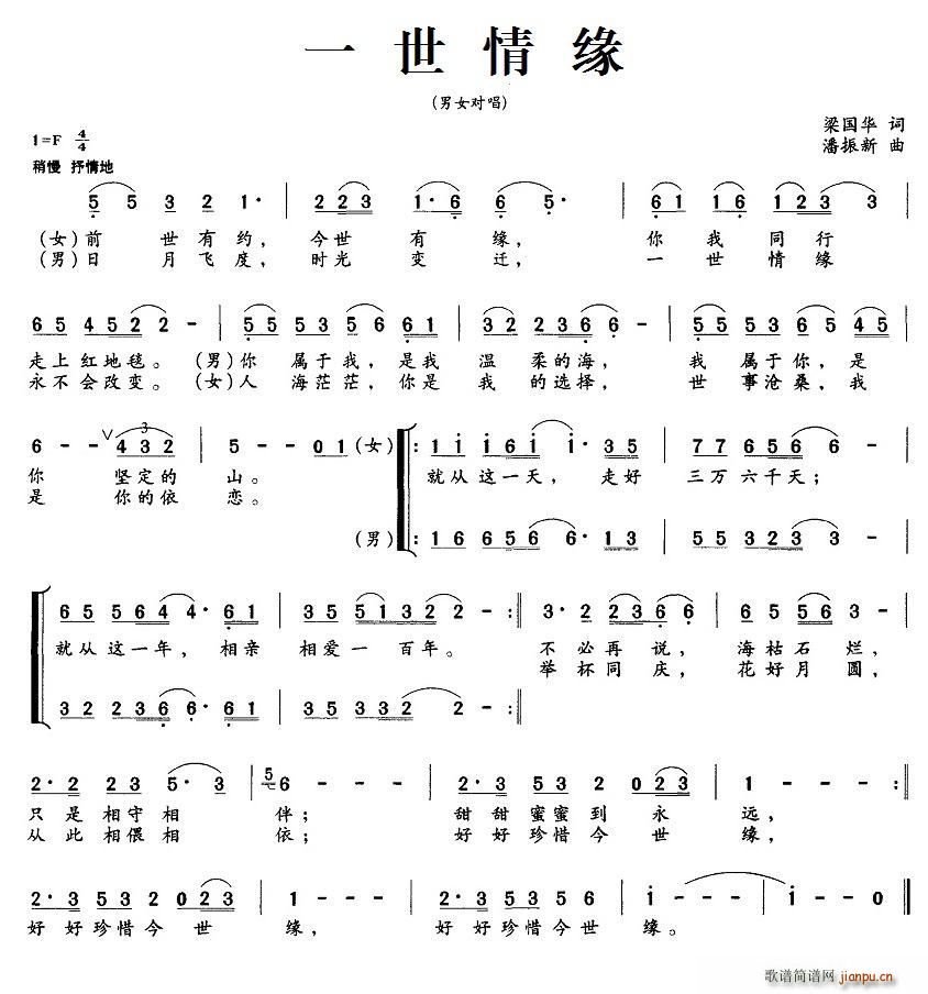 һԵ  ŮԳ(ʮּ)1