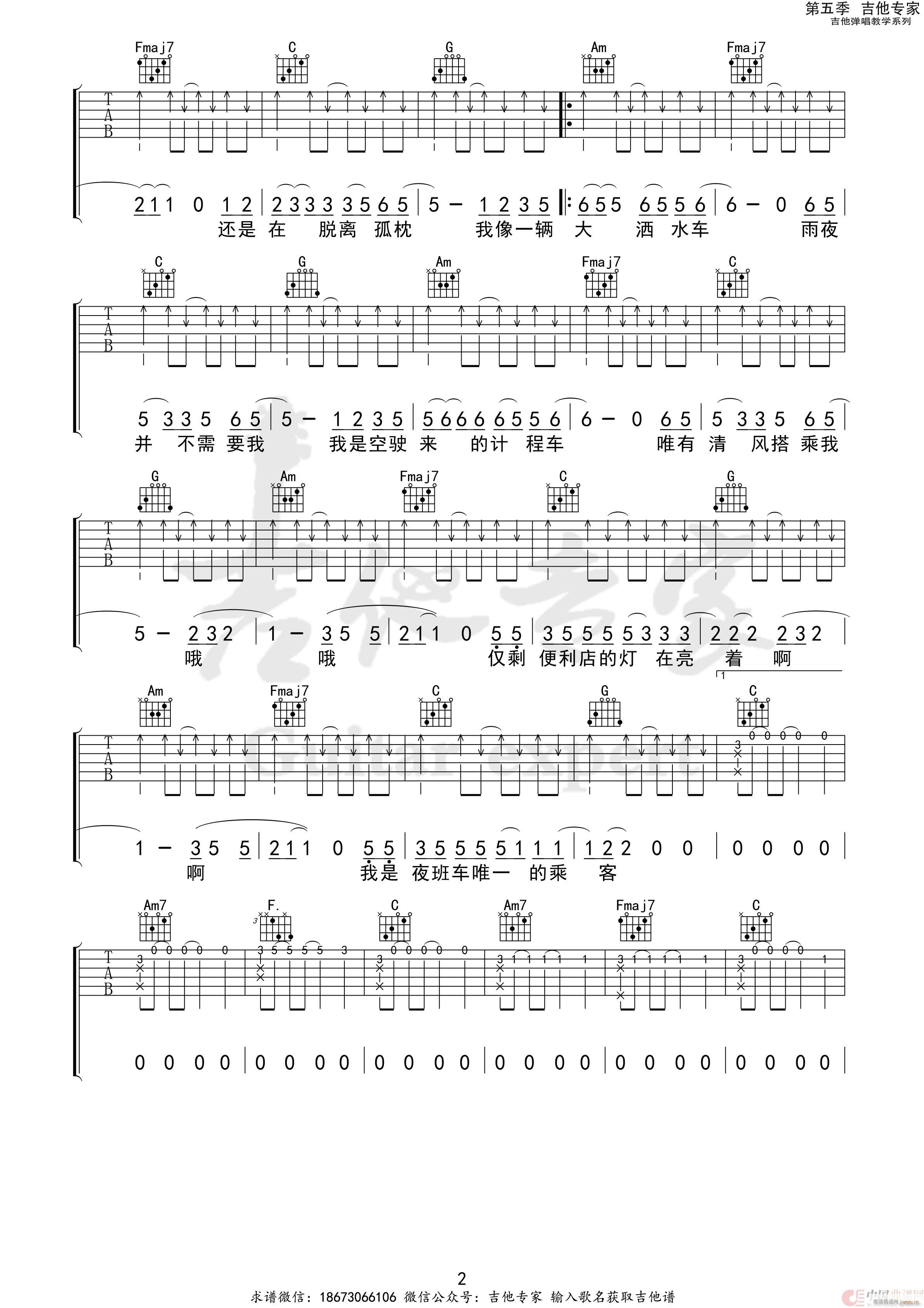 賿Ƴ̳()3