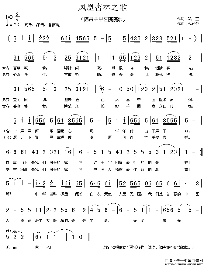 ֮(ָ)1
