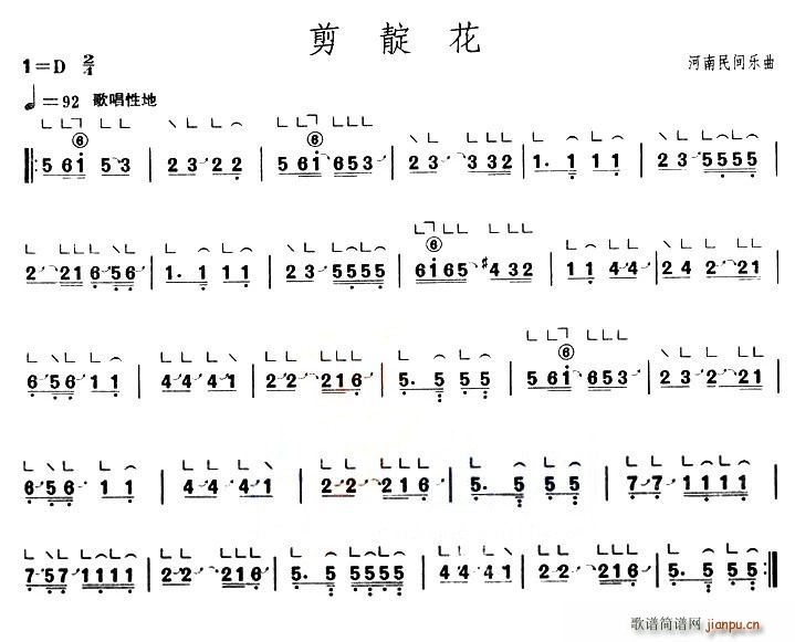 廨()1