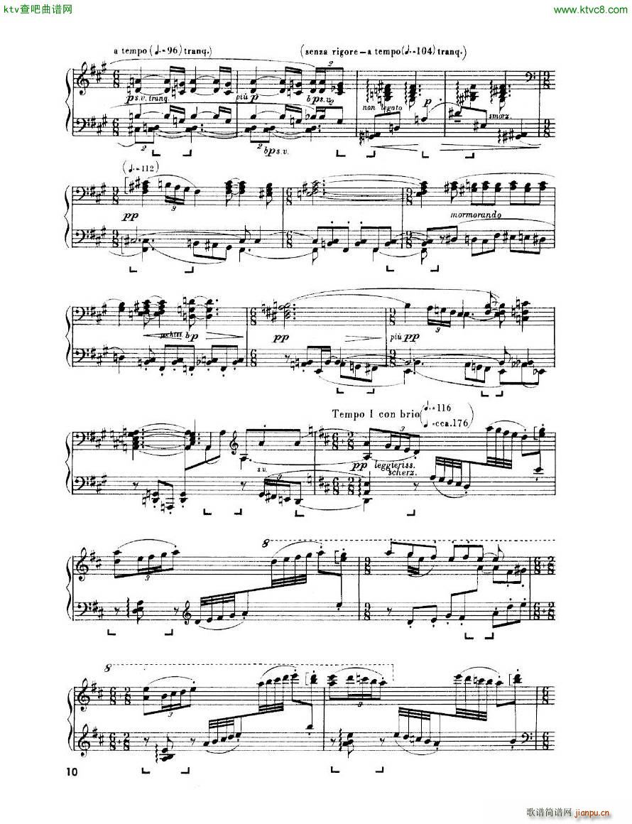 Enescu op 24 No 3 Piano sonata No 3()10
