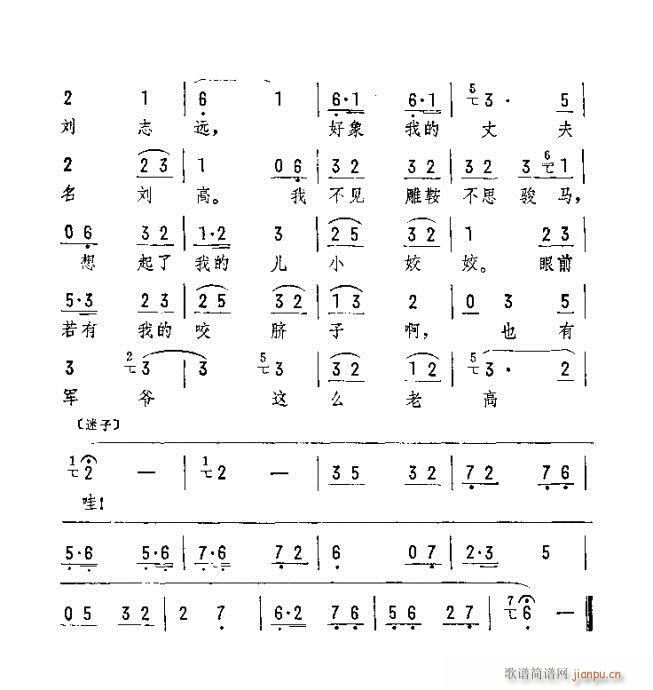 һԱСɱ()3