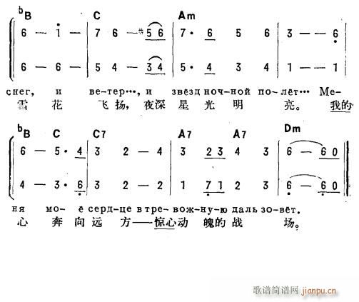 質ഺ ˫ 2(ʮּ)1