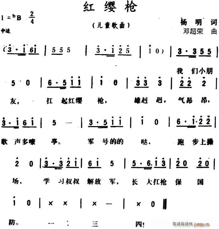 ӣǹ(ָ)1
