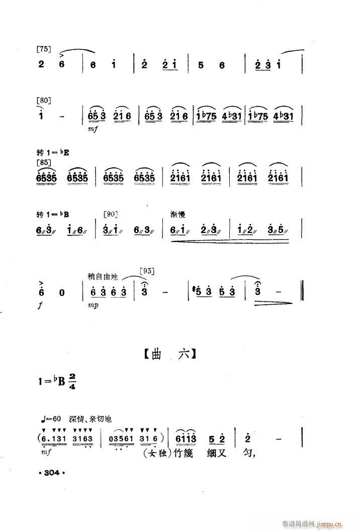 ñױ 赸(ʮּ)11