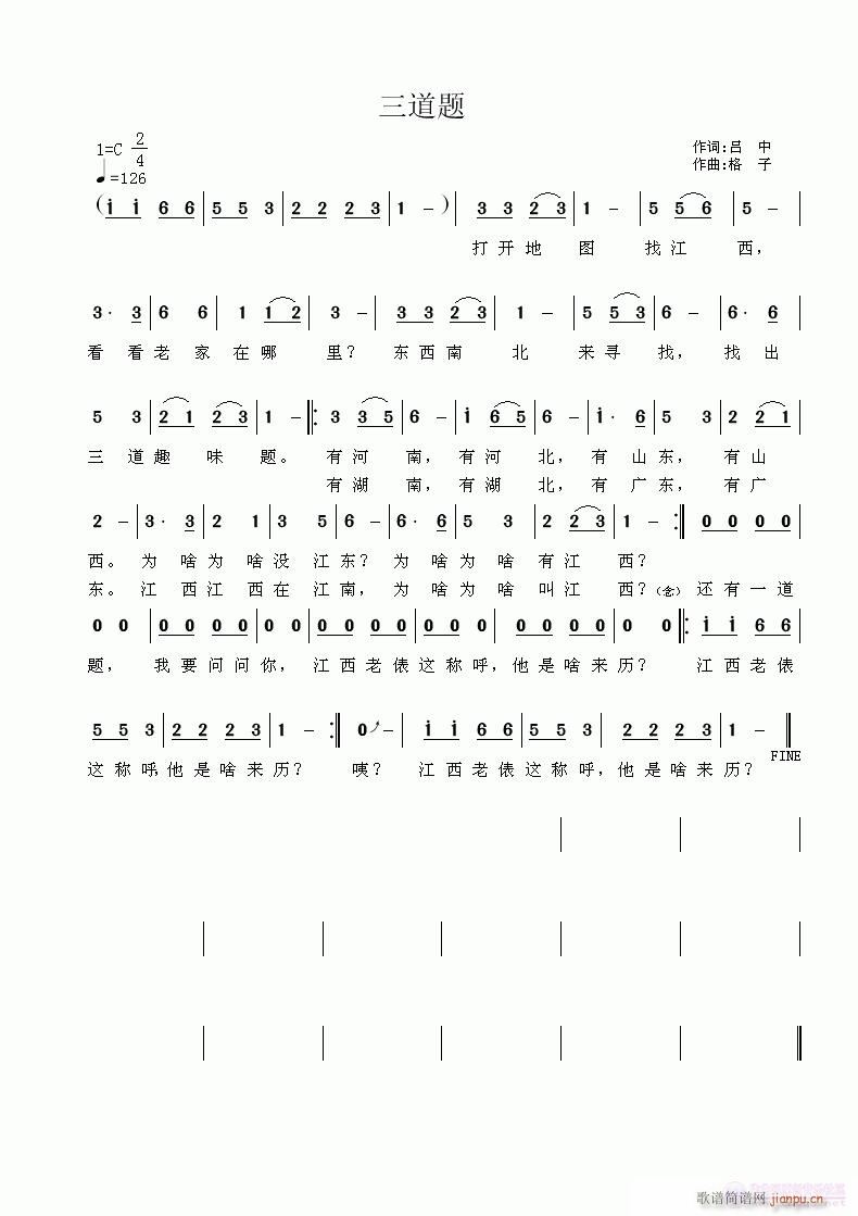 (ָ)1
